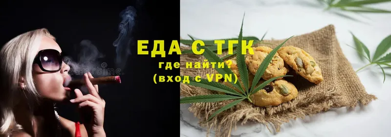 Где продают наркотики Ярославль СОЛЬ  COCAIN  Меф  ГАШИШ 