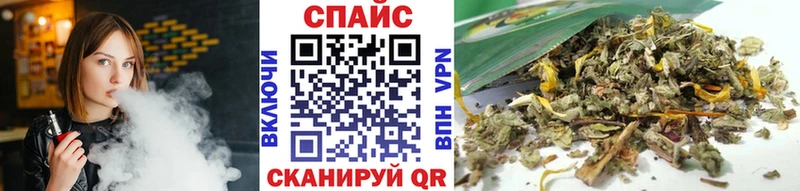 Бутират вода  купить наркоту  Ярославль 