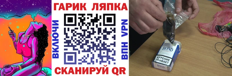 наркотики  Ярославль  Гашиш VHQ 