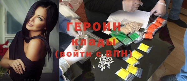 первитин Коряжма