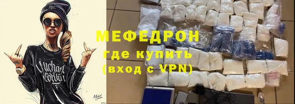 PSILOCYBIN Красноперекопск