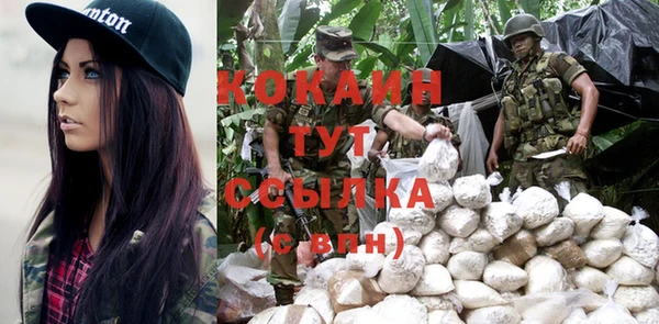круглые Краснотурьинск