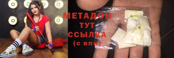 круглые Краснотурьинск