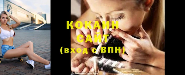 амфетамин Костерёво