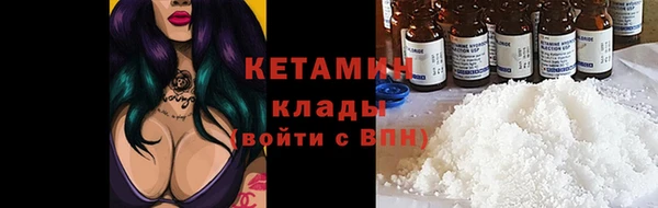 СК Корсаков