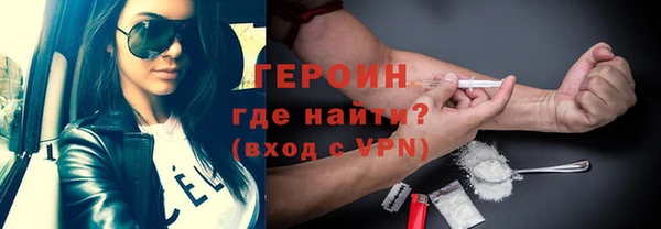 круглые Краснотурьинск