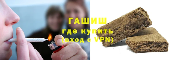 PSILOCYBIN Красноперекопск