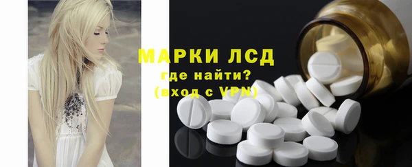 амфетамин Костерёво