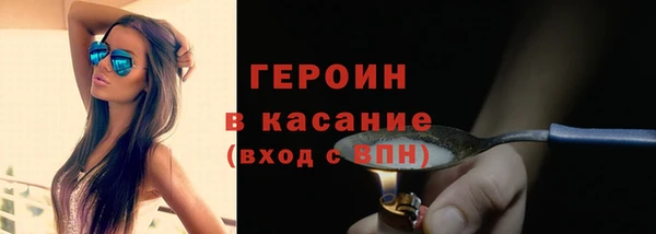 первитин Коряжма