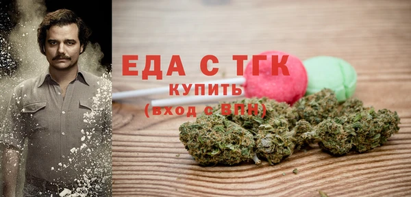 первитин Коряжма