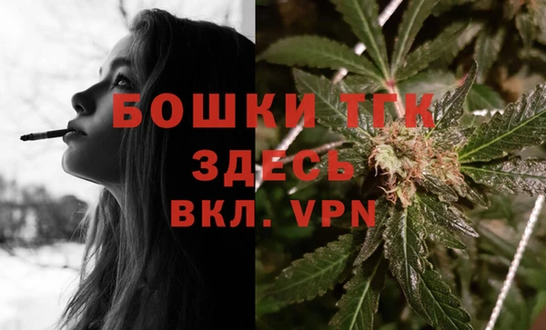 СК Корсаков