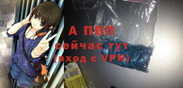 амфетамин Костерёво