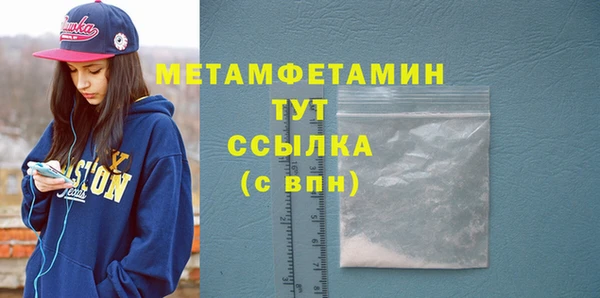 СК Корсаков