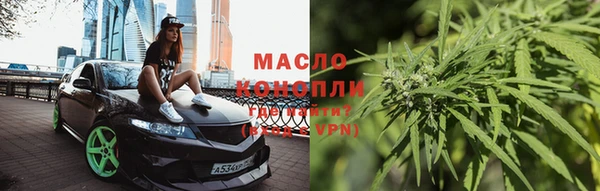 герыч Ижевск