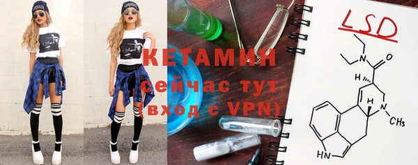 СК Корсаков