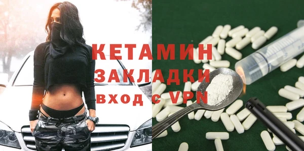 PSILOCYBIN Красноперекопск