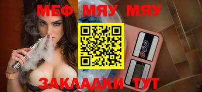 молекула духа Берёзовский