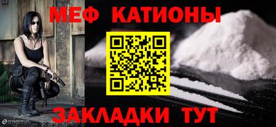 гашик Бийск