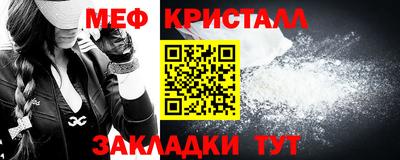 альфа пвп VHQ Беслан