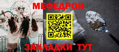 марки nbome Волжский