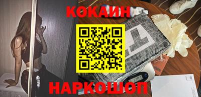 марки nbome Волжский