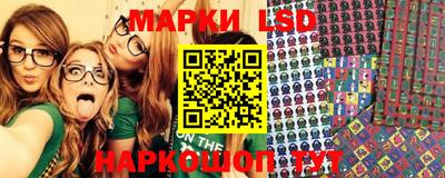 альфа пвп VHQ Беслан