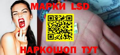 герыч Волгодонск