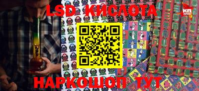 альфа пвп VHQ Беслан