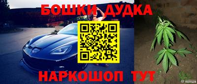 альфа пвп VHQ Беслан