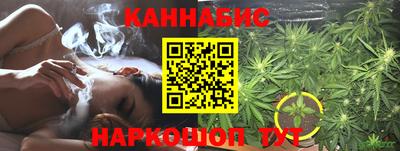 альфа пвп VHQ Беслан