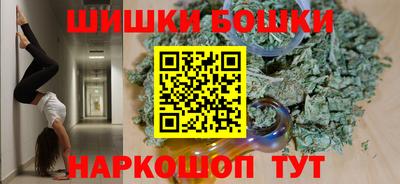 альфа пвп VHQ Беслан