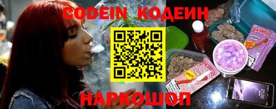 герыч Волгодонск