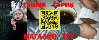 альфа пвп VHQ Беслан