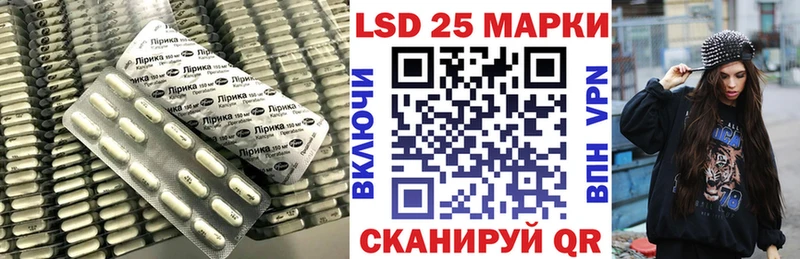 ЛСД экстази кислота  магазин продажи наркотиков  площадка Telegram  Ярославль 