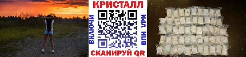 что такое наркотик  Ярославль  Первитин витя 