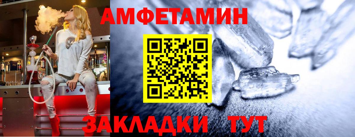 ЭКСТАЗИ Ярославль