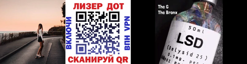 где купить   Ярославль  Марки N-bome 1,8мг 
