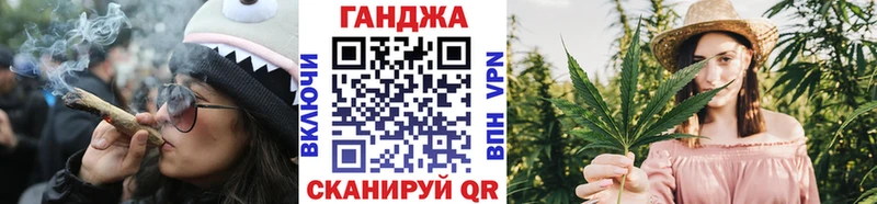 Каннабис MAZAR Ярославль