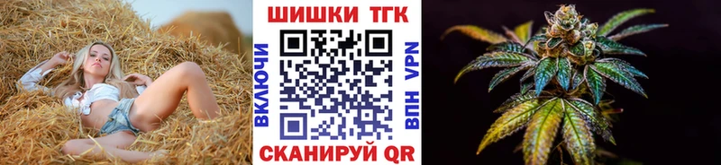 Марихуана марихуана  Ярославль 